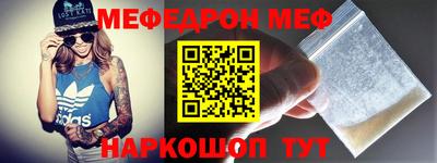 кокс Рыбинск