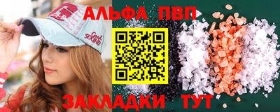 прущая мука Рязань
