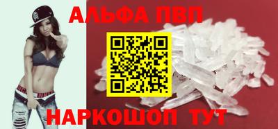 COCAINE Рузаевка