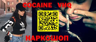 прущая мука Рязань