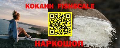 прущая мука Рязань