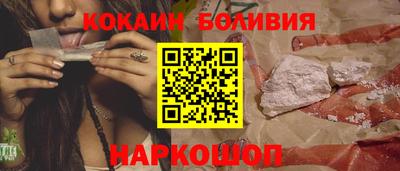 прущая мука Рязань