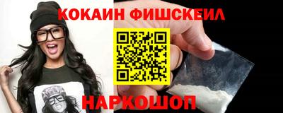 прущая мука Рязань
