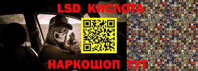 прущая мука Рязань