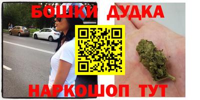 COCAINE Рузаевка