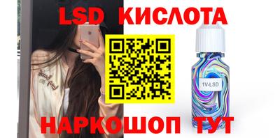 прущая мука Рязань