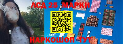 кокс Рыбинск