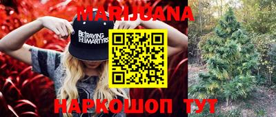 прущая мука Рязань