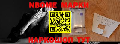 прущая мука Рязань