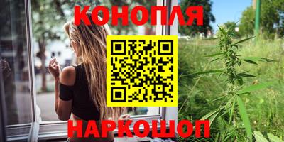 прущая мука Рязань