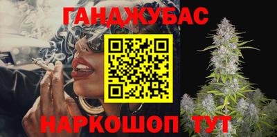 прущая мука Рязань