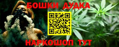прущая мука Рязань