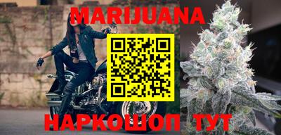 COCAINE Рузаевка