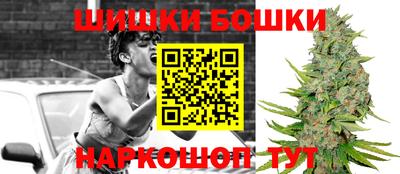 прущая мука Рязань
