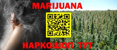 прущая мука Рязань