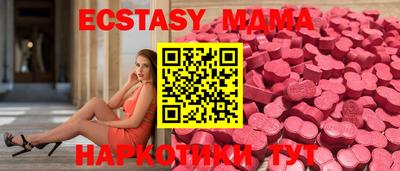 кокс Рыбинск