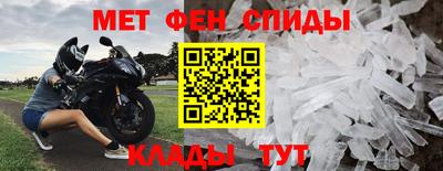 кокс Рыбинск