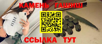 COCAINE Рузаевка