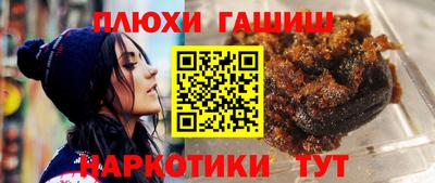 кокс Рыбинск