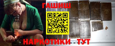 прущая мука Рязань