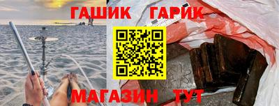 COCAINE Рузаевка