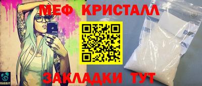 кокс Рыбинск