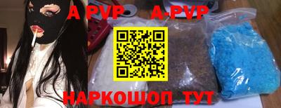 COCAINE Рузаевка