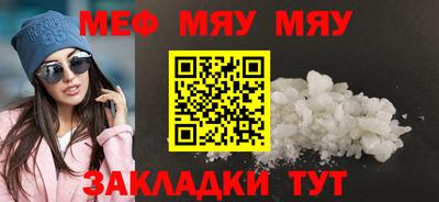 кокс Рыбинск