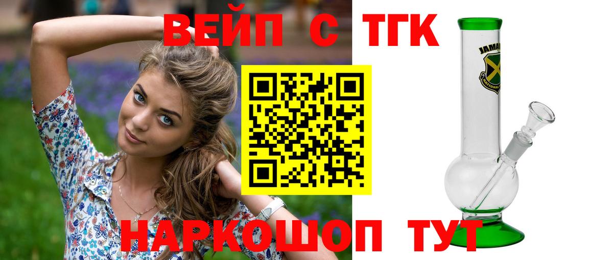 КОКАИН Свободный