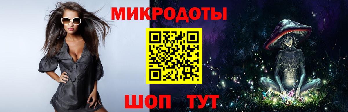 Свободный  Псилоцибиновые грибы Psilocybe  магазин продажи   Вход с VPN 